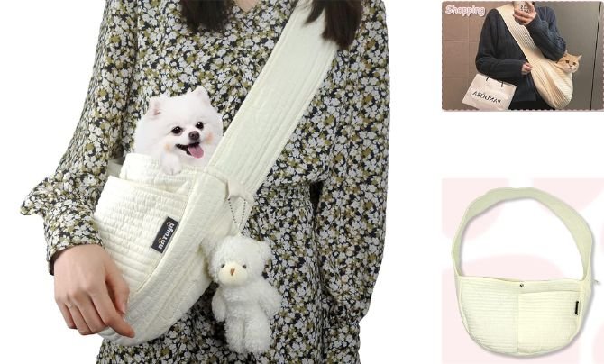 NATUYA Small Dog Carrier Sling Review